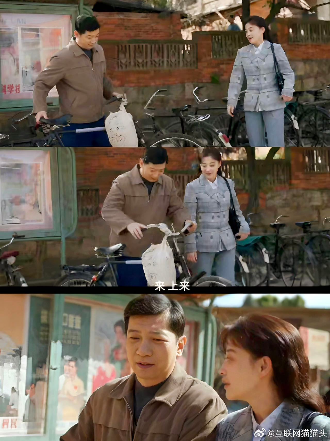 田雨生活化演技没有大开大合的情绪，全是细腻到骨子里的细节，演谁就是谁，自带烟火气