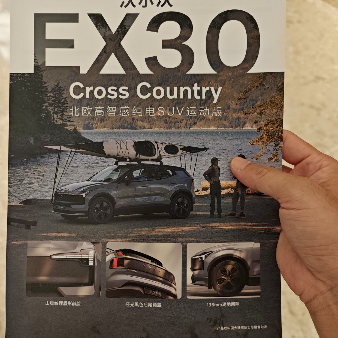 真是一车难求，还有品牌卖车这么佛系的，全深圳没有任何一台展车，试驾车就别提了！全