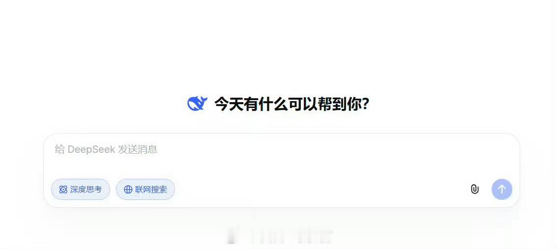 2月deepseek还会发新模型吗DeepSeek 新模型会不会在月底压轴登场？