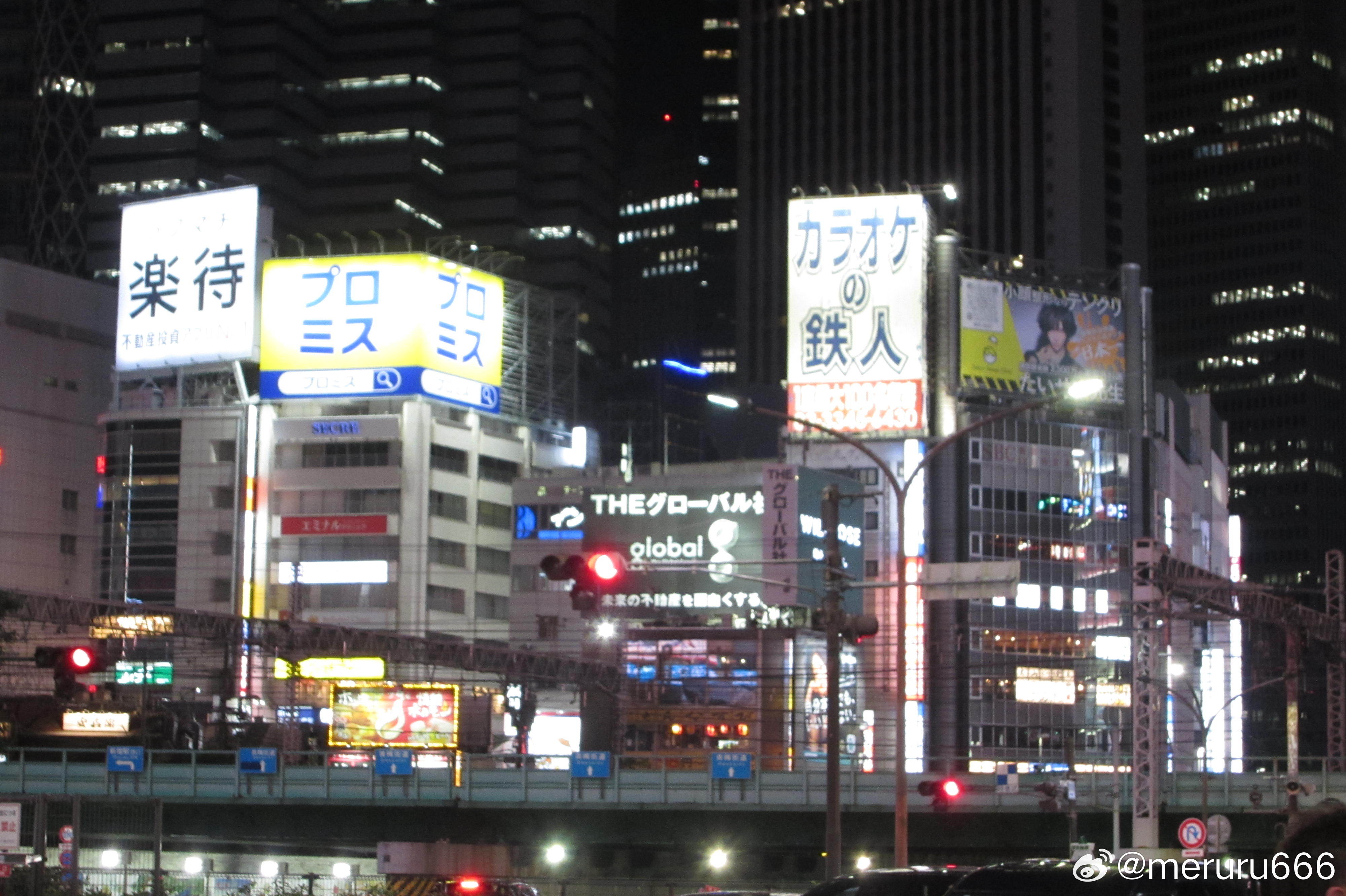 ( ･᷄ὢ･᷅ )🇯🇵兼职拿到工资第一个事情就是去旅游了…每次都是这样在月光