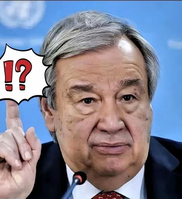 古特雷斯：东方大国全球倡议符合联合国宪章精神！支持多边主义，致力和平解决冲突！联