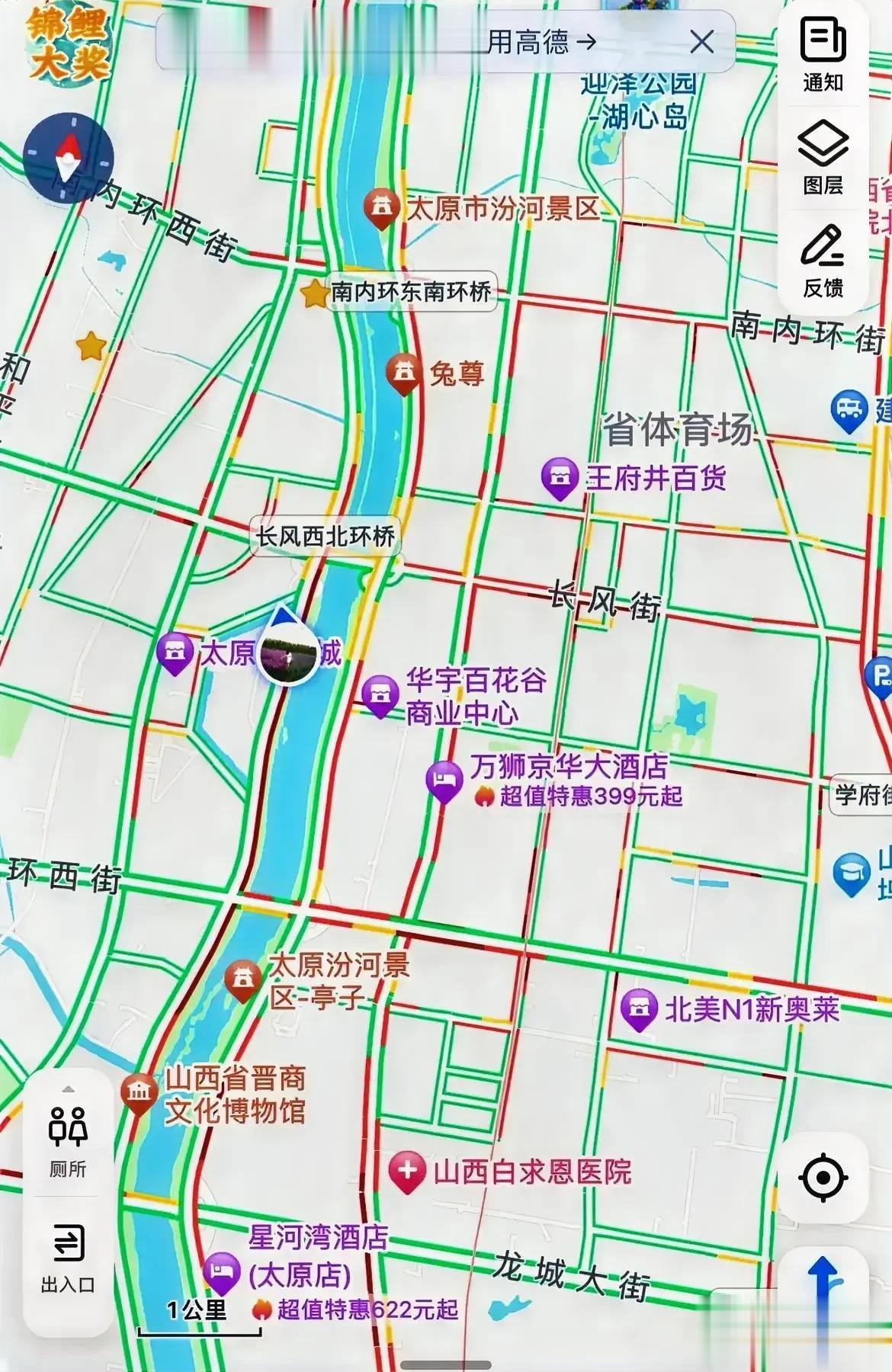 一场雪把太原的条条大路变成了停车场。满线飘红，这个城市的应急能力，真是让人堪忧！