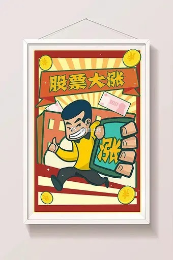 A股七月回顾，八月展望A股七月份行情收官总结：一、上证指数、深证成指、创业板指分