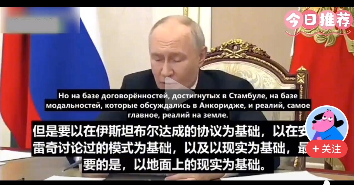 最近乌克兰无人机、导弹对俄罗斯首都莫斯科及俄罗斯重要的能源军事设施、军工企业、交
