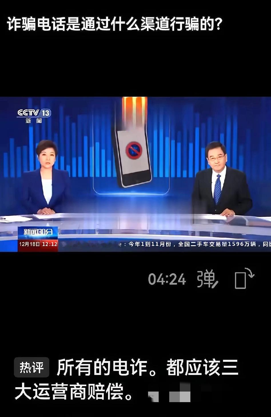 以前煤矿老出事，隔三差五就是个大新闻，怎么管都管不好。
后来出了个绝招：领导跟着