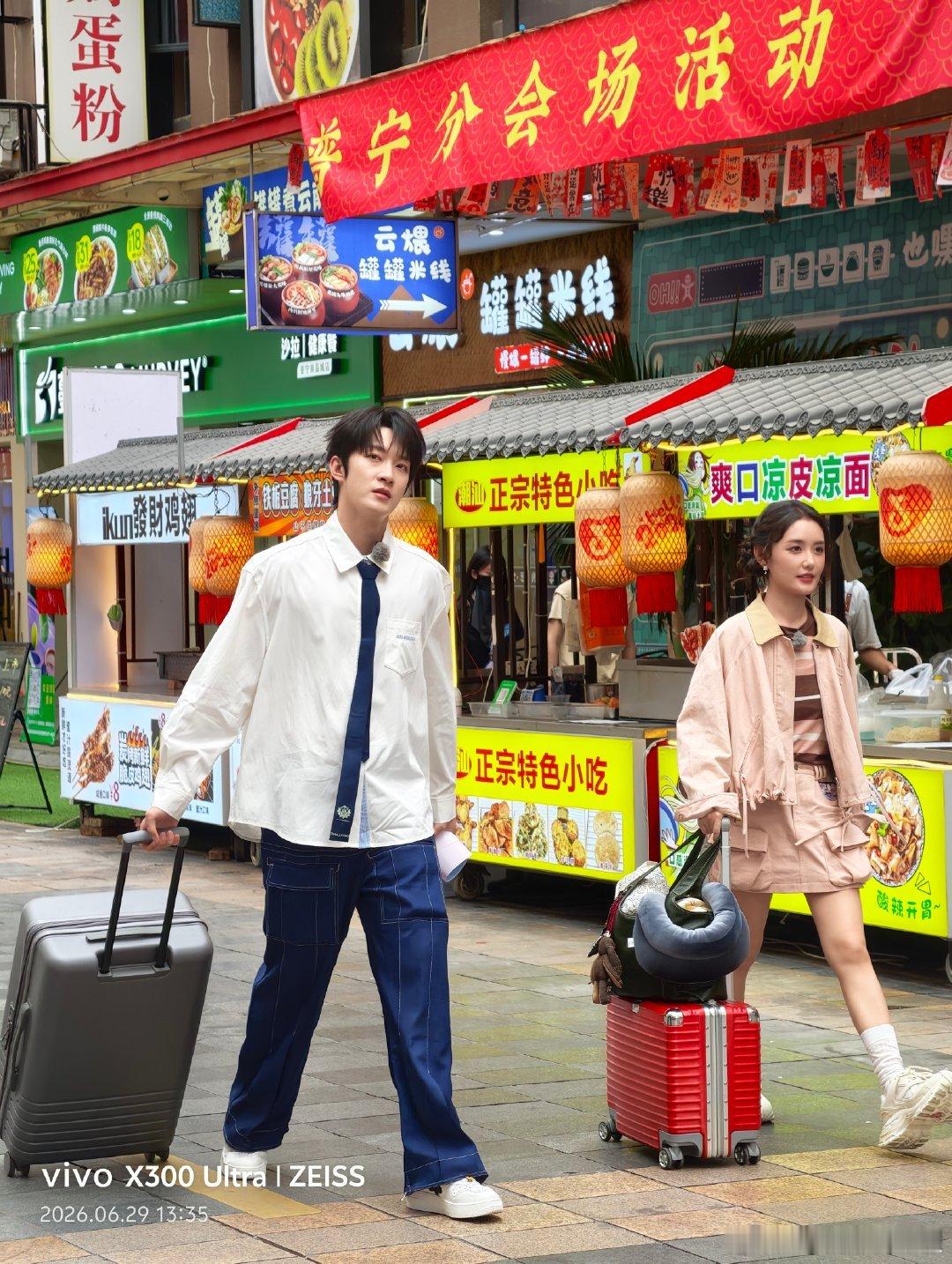 曹恩齐报备式男友很难不心动的报备式男友曹恩齐！新综艺落地普宁直接打卡上班报备粉丝