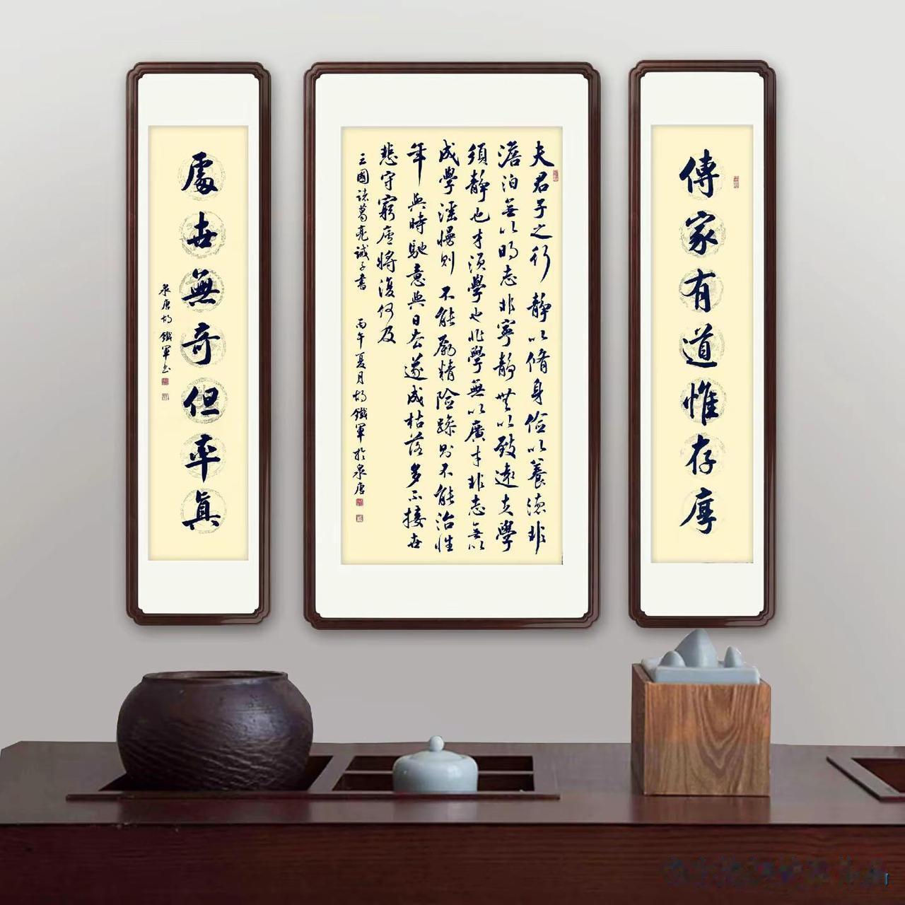 甘肃人家徒四壁，为什么家家户户要挂中堂？