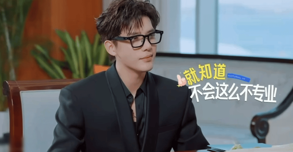 王安宇捡漏秘书职位现在就出发出发团的日常永远充满惊喜，没有刻意安排，简简单单一句