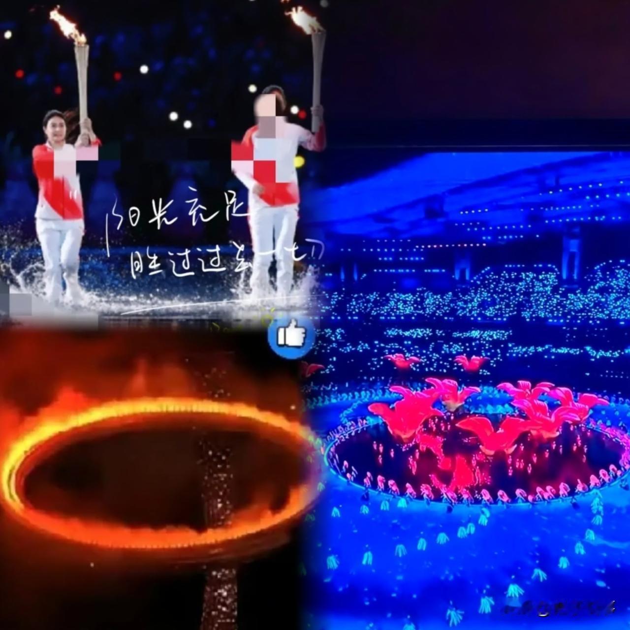 最令人震撼的是，开幕式的一些高科技赋能

国际奥委会主席访华回忆说：
他这辈子看