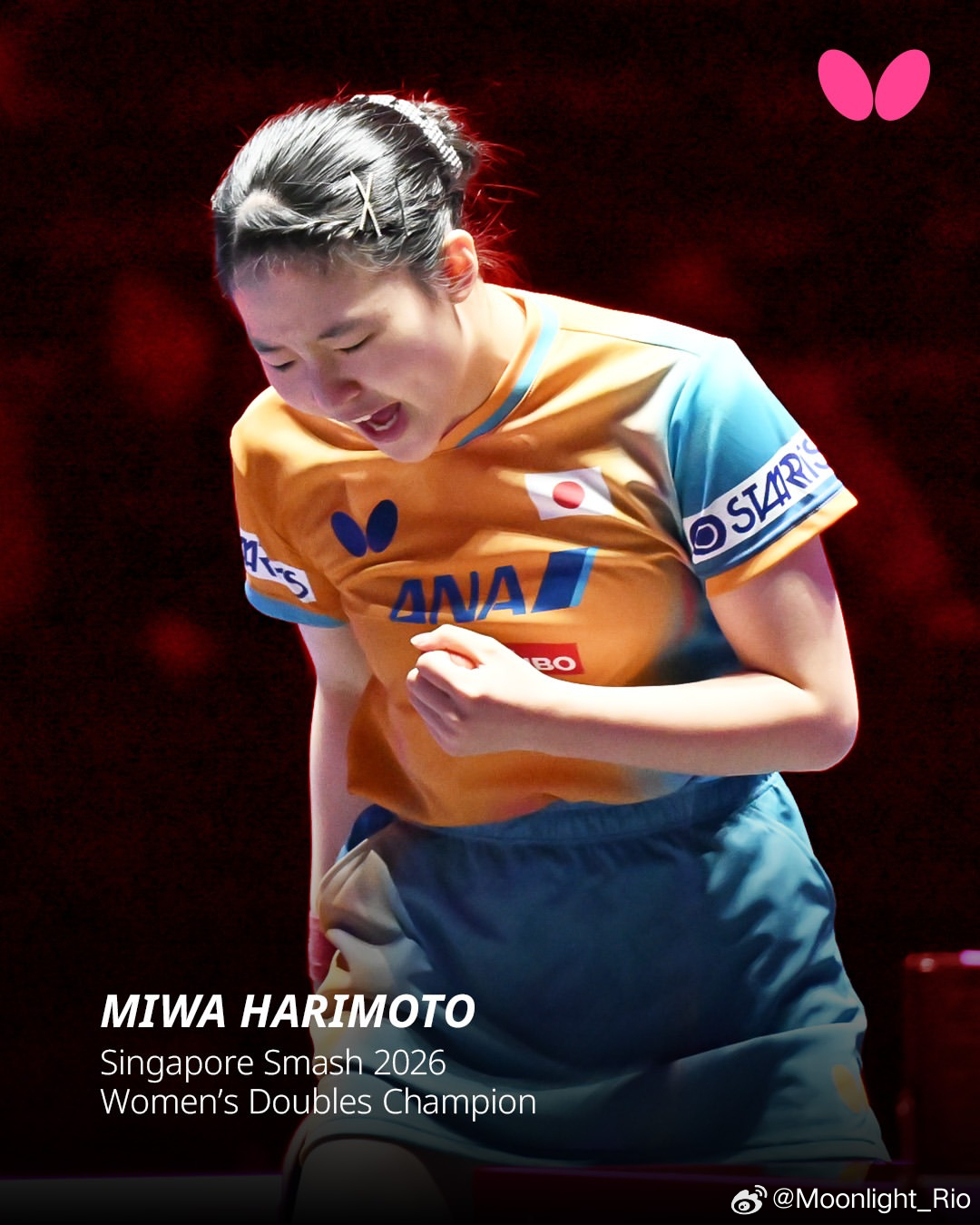 蝴蝶：看到新面孔站上最高领奖台，总会令人欣喜。恭喜美和酱！ 