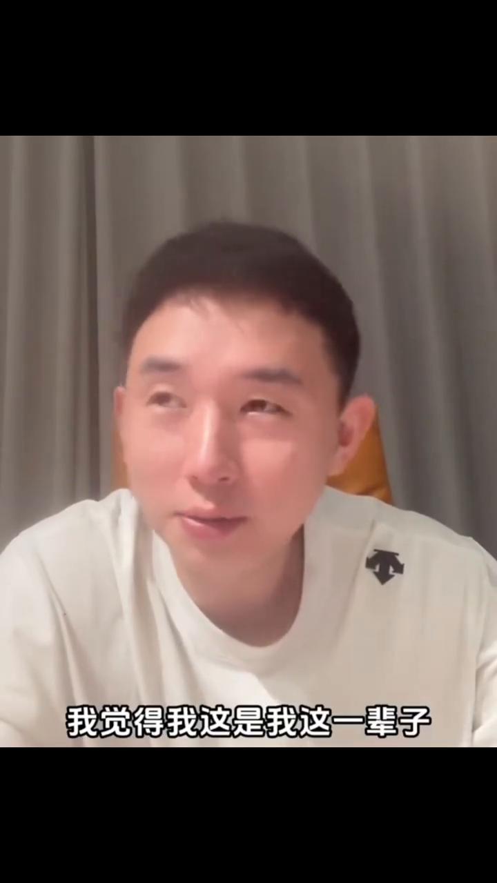 其实到今天有时候也会开两场直播跟大家聊聊乒乓球，但是直播下来以后自己还是有点懵，