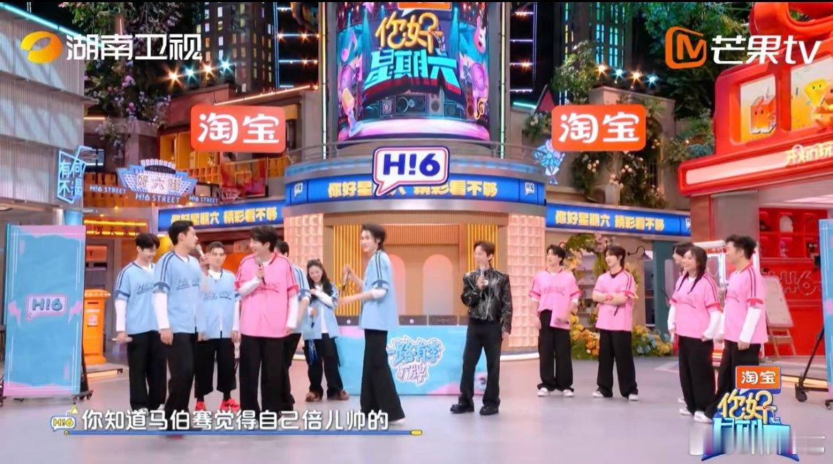 王鹤棣就这么在马伯骞面前反复横跳 这波模仿太传神！马伯骞比 3 递暗号自以为得计