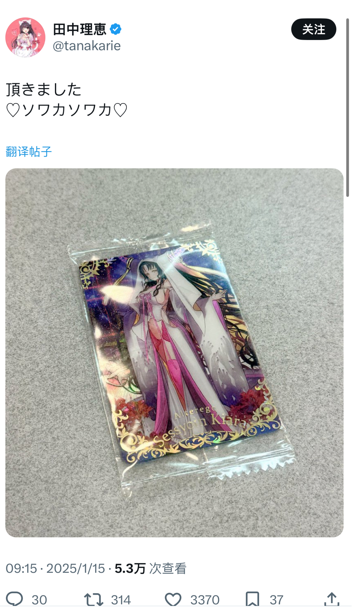 艹，自己抽自己 