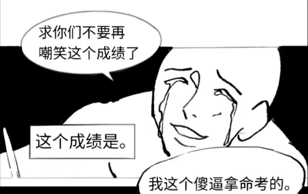 分享图片 ​​​