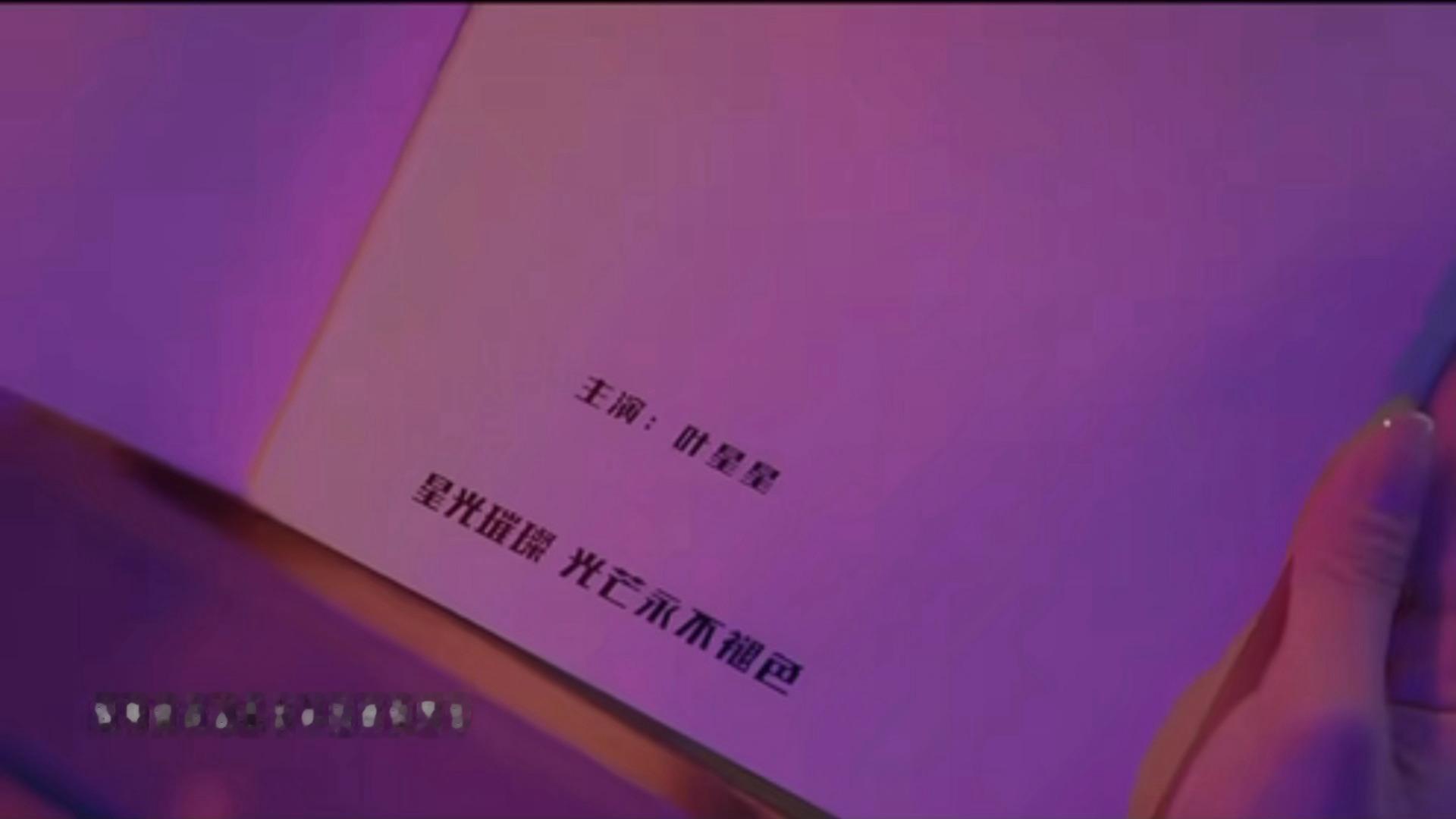 猜测一下 这是我辛姐看到星星主演的剧本欣慰地笑了🧐吴宣仪爱上另一个我