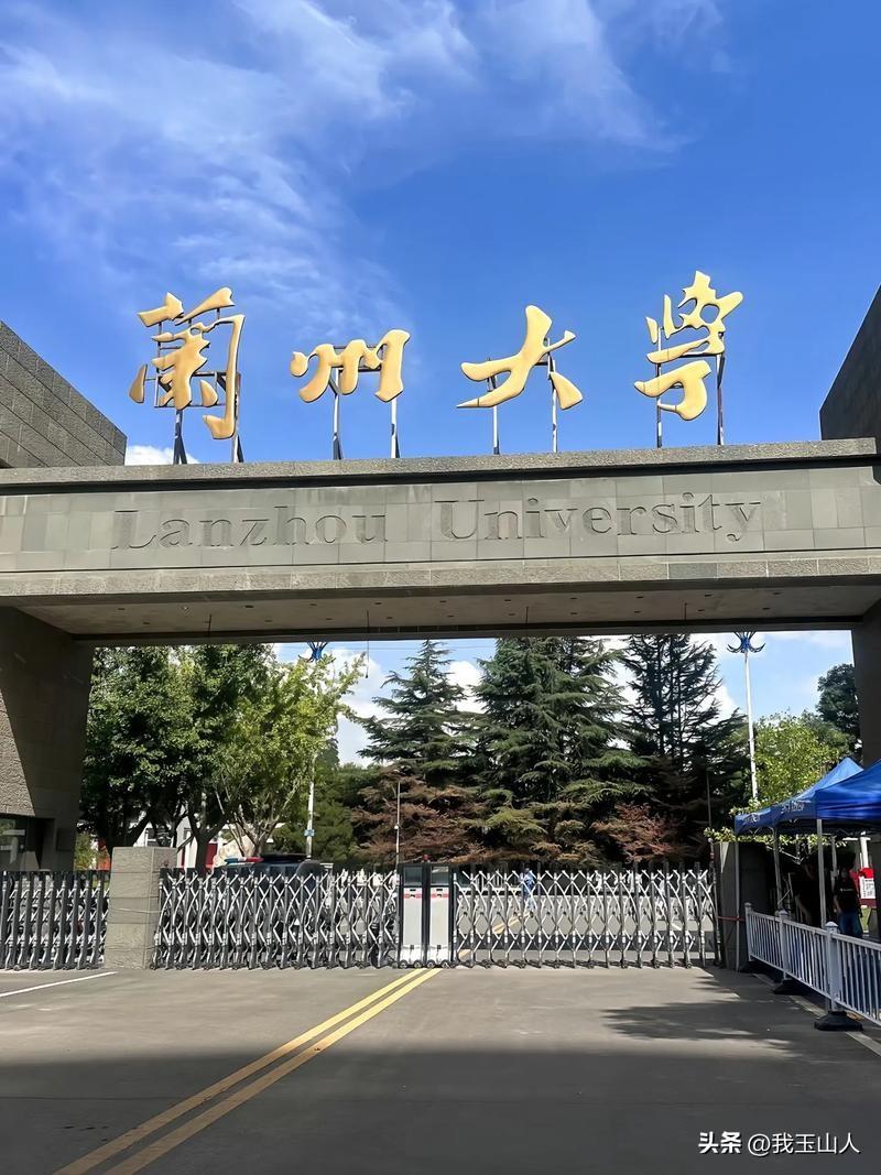 刚才让儿子转达我对他同学的歉意。昨晚确实说的过头了——如果我是你爸，我这时候就想