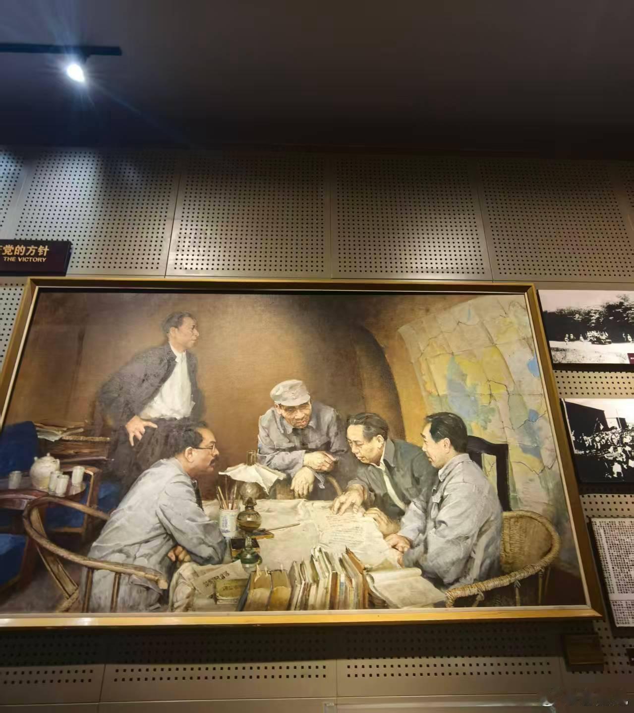 一张图证明我来过这里辽沈战役纪念馆 锦州·辽沈战役纪念馆