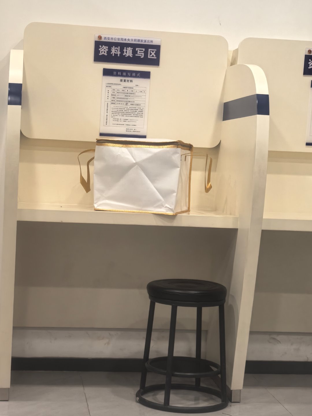 给自己说一声辛苦了，生日快乐🎂希望来年少遇一些烂人纠缠，能顺利一点。生活手记 