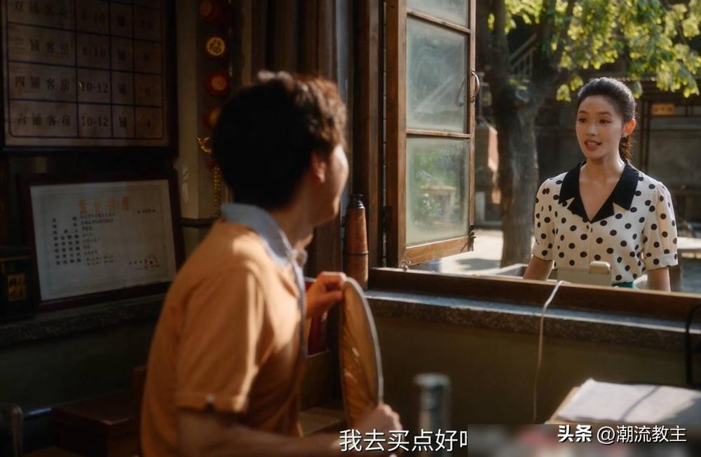 沈冉冉那瓶兑水的茅台，直接把饭局干沉默了，谁能想到，这反而是她拿到角色的开始。