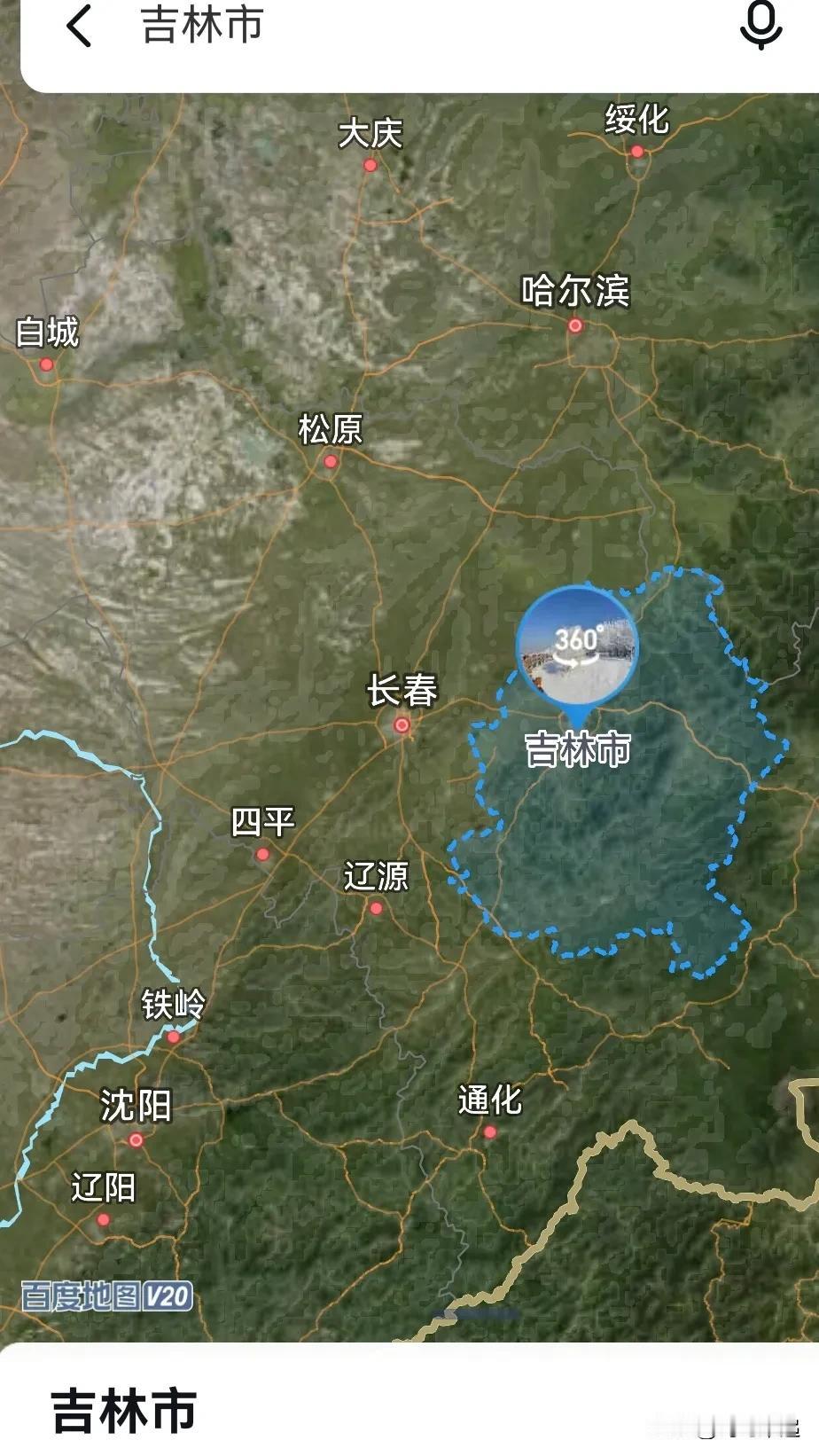 吉林省，吉林市1最有可能去往何处？
吉林市，省域副中心城市，总面积2.7万平方公