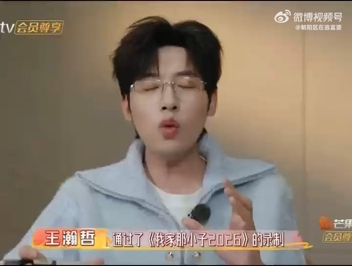 中国boy首谈妈妈去世中国boy聊起妈妈离开的往事真的好戳心，当年治病花了很多钱