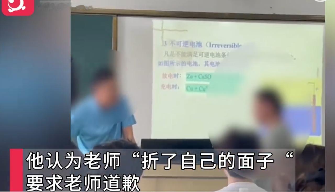 “太可怕了！”这哪里是学生，分明是藏在课堂里的定时炸弹！5月20日报道，上海，一