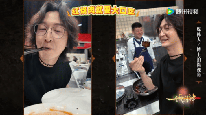 韩国吃草料那哥们在厨综吃上国宴了 草料哥之前在韩国吃得那叫一个素呀，回国登上《一