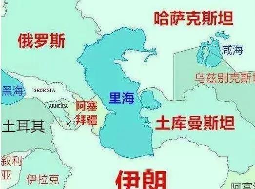 看看伊朗这个地理位置不难发现，里海才是伊朗的生命线。
虽然这几年，伊朗把俄罗斯伤