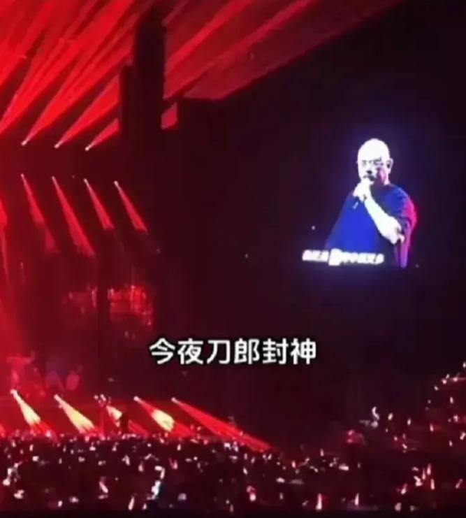 无一人捧场，刀哥，你是得罪了所有的娱乐圈和媒体了吗？[微风]
 
震惊！刀郎20