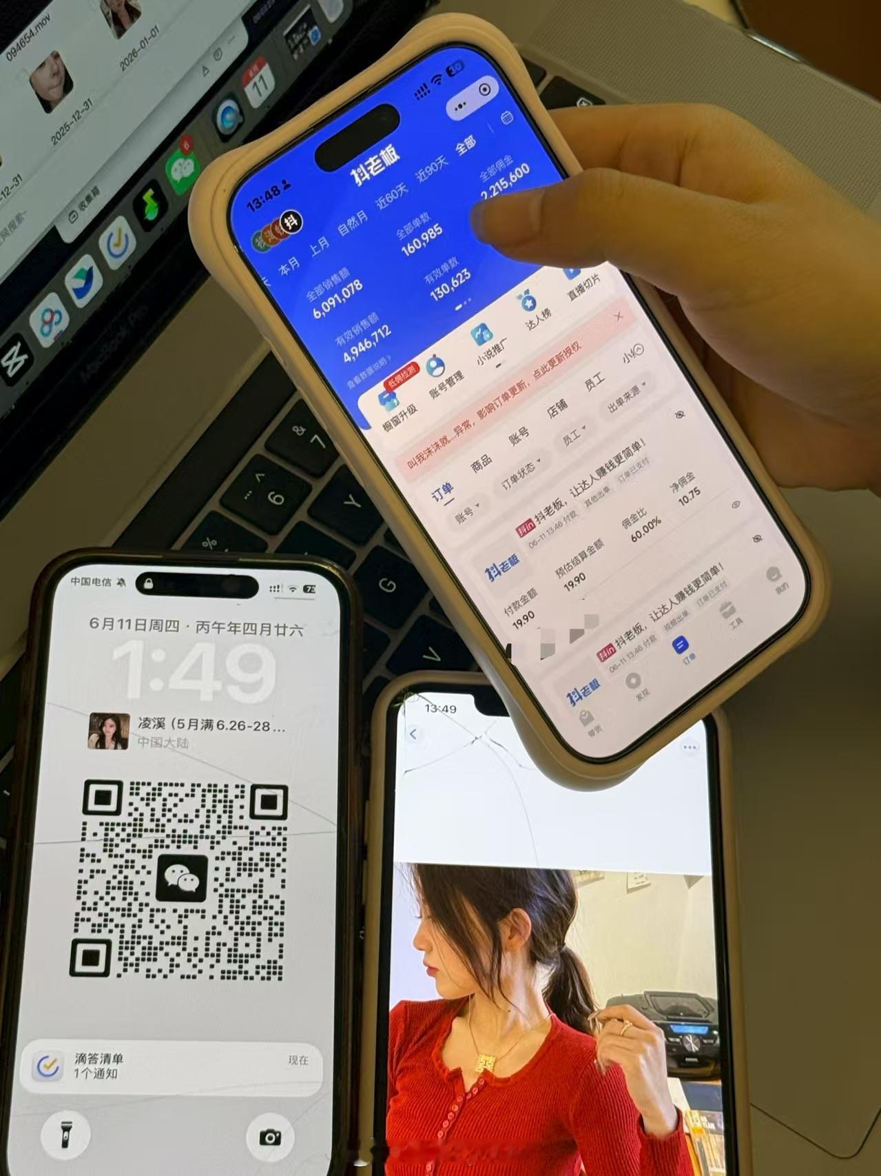 从‮沙长‬回杭呆一周‮理处‬搬家。时‮紧间‬急，突然决定办一场‮龙沙‬分享‮现我