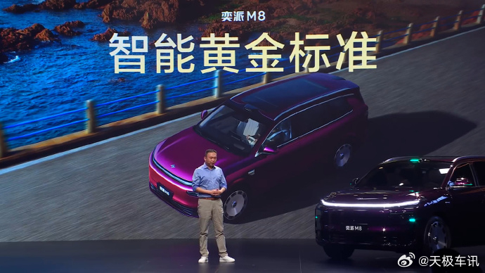 大六座SUV进入黄金时代 当下家用出行需求全面升级，大六座 SUV 正式迎来市场