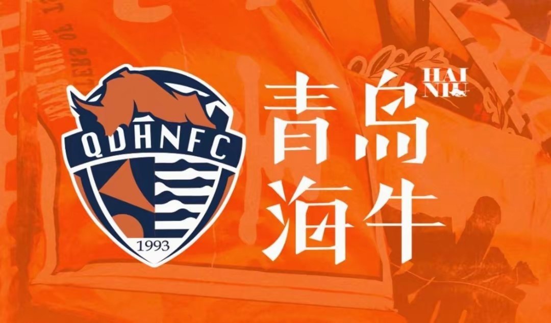 海牛新赛季-7分起步，里斯蒂奇：现在正是我们团结一致的时刻足球中超联赛 北京时间