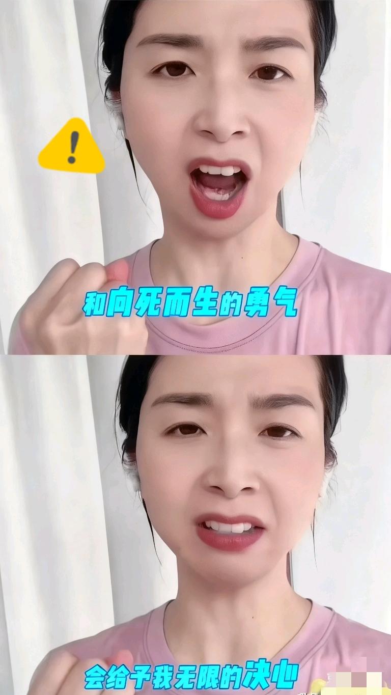 说崔丽丽是狠人，
真不是夸她给女儿做榜样，
这事儿越扒越有意思，满是疑问，可她偏