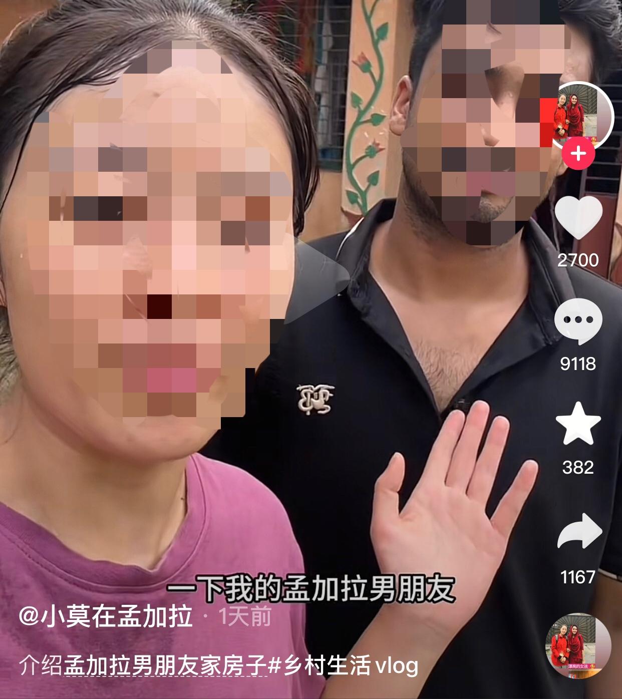 咱们这么大的一个国家就找不到一个你喜欢的男人吗？
事情是这样的，小莫和学过中文的