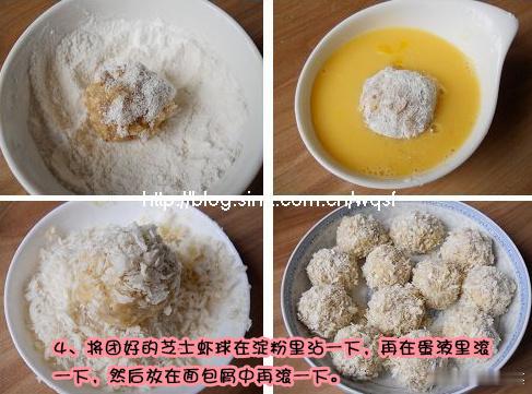 黄金芝士虾球，好简单，吃货们快试试吧！O(∩_∩)O谢谢我的宝藏食谱