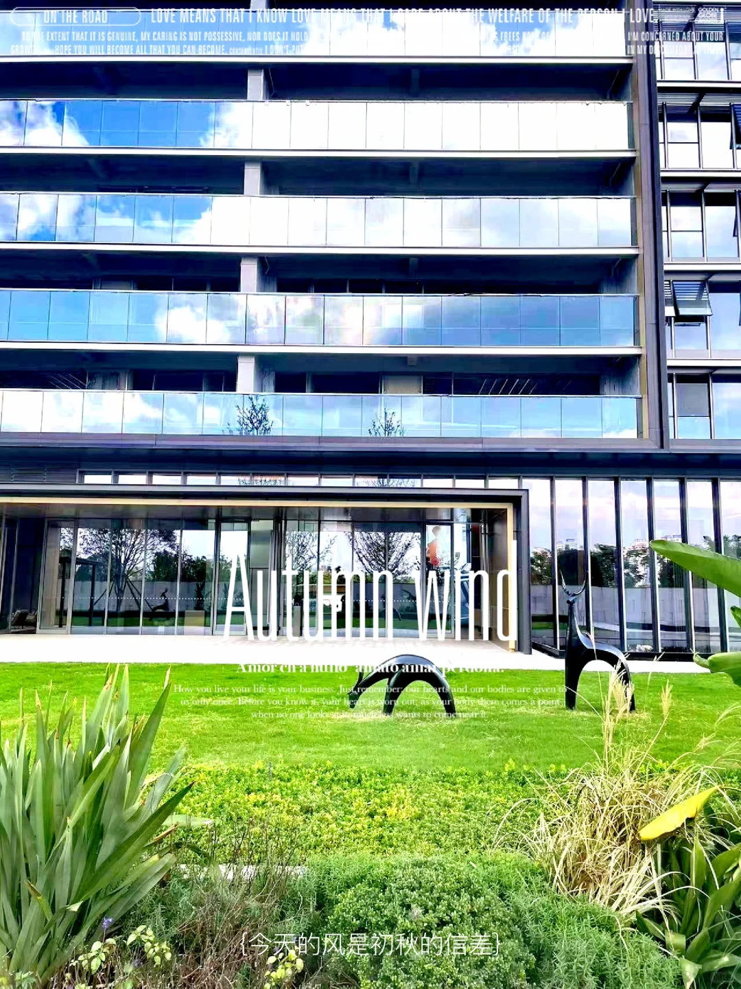 曾仕乾-陈建中-潘佩斯联手在成都做豪宅