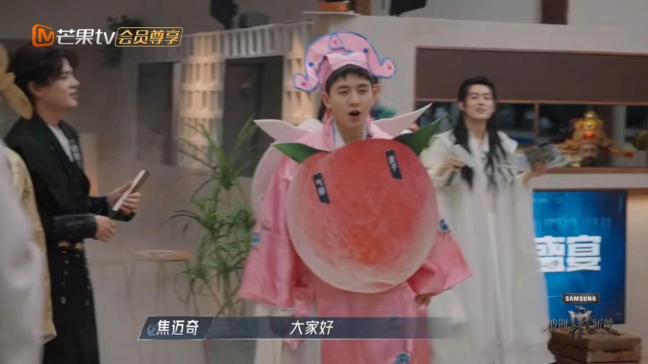 #井胧焦迈奇不是一队但是一对#一个是仙人一个是仙桃，井胧焦迈奇你俩这cos怎么还
