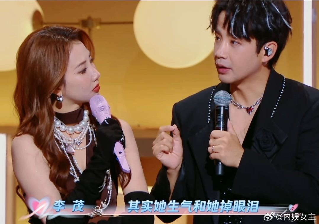 弦子的眼泪是李茂的道歉开关 李茂的温柔只给弦子！只要她掉眼泪，他瞬间化身“道歉达