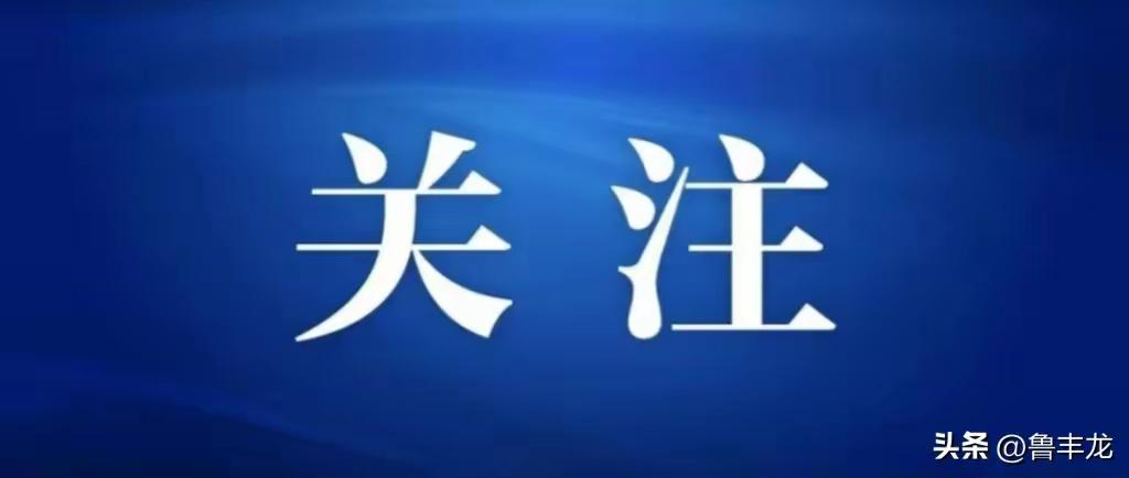 近日，一位韩国博主在海外社交平台发布帖文，在探讨“哪里最能代表首尔”时，配图中使