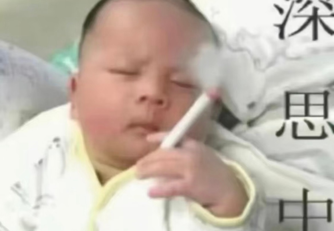你们内娱别人的剧被打一星差评就是恶意打分买rs呼吁理性评分，到你羊神这丝毫不谈 