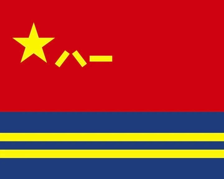军事航天部队军旗 ​​​