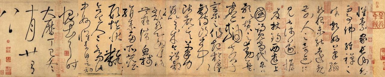 有的人临摹古帖只会照搬外形，只偏爱迎合当下流行的俗气书风，这就好比叶公好龙，实在