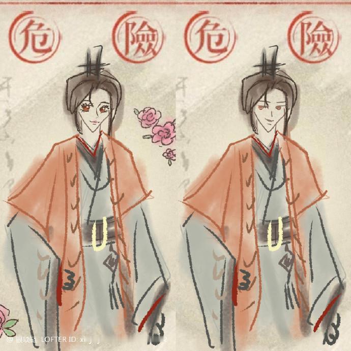 代号鸢来找茬张郃张飞同时交稿，找不同代号鸢开学的第一局游戏 ​​​