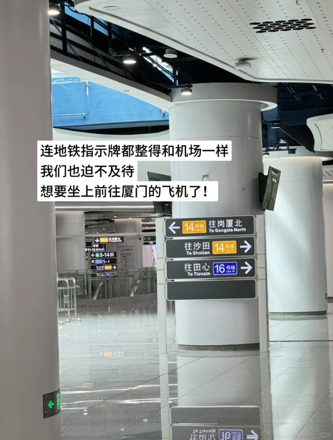 今天，一个老外被中国的玄学震惊了🤯