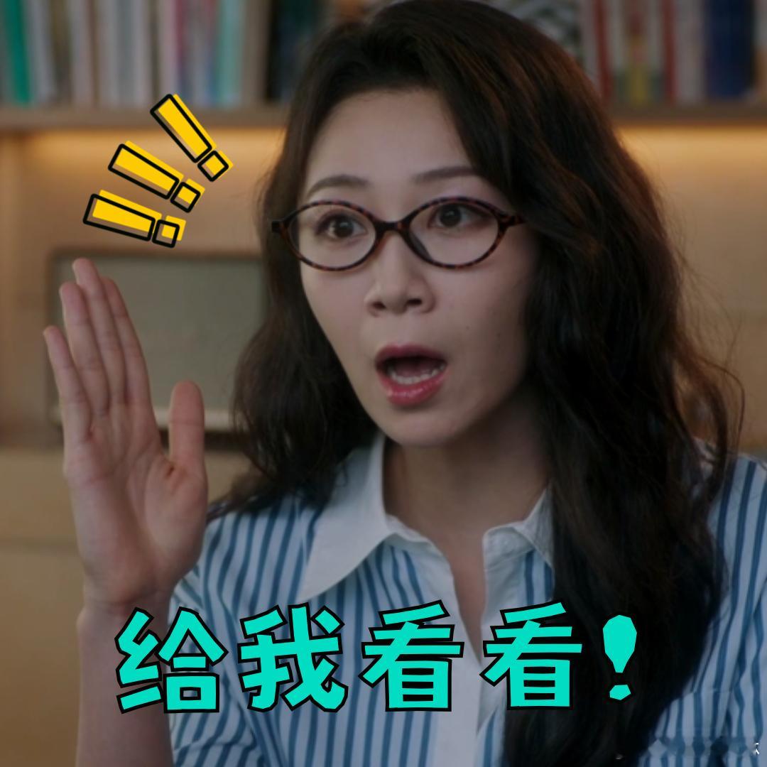 在奇迹等到思念成吉售后了谁能拒绝《奇迹》里的文学浪漫！陈墨和杜小汐用《百年孤独》