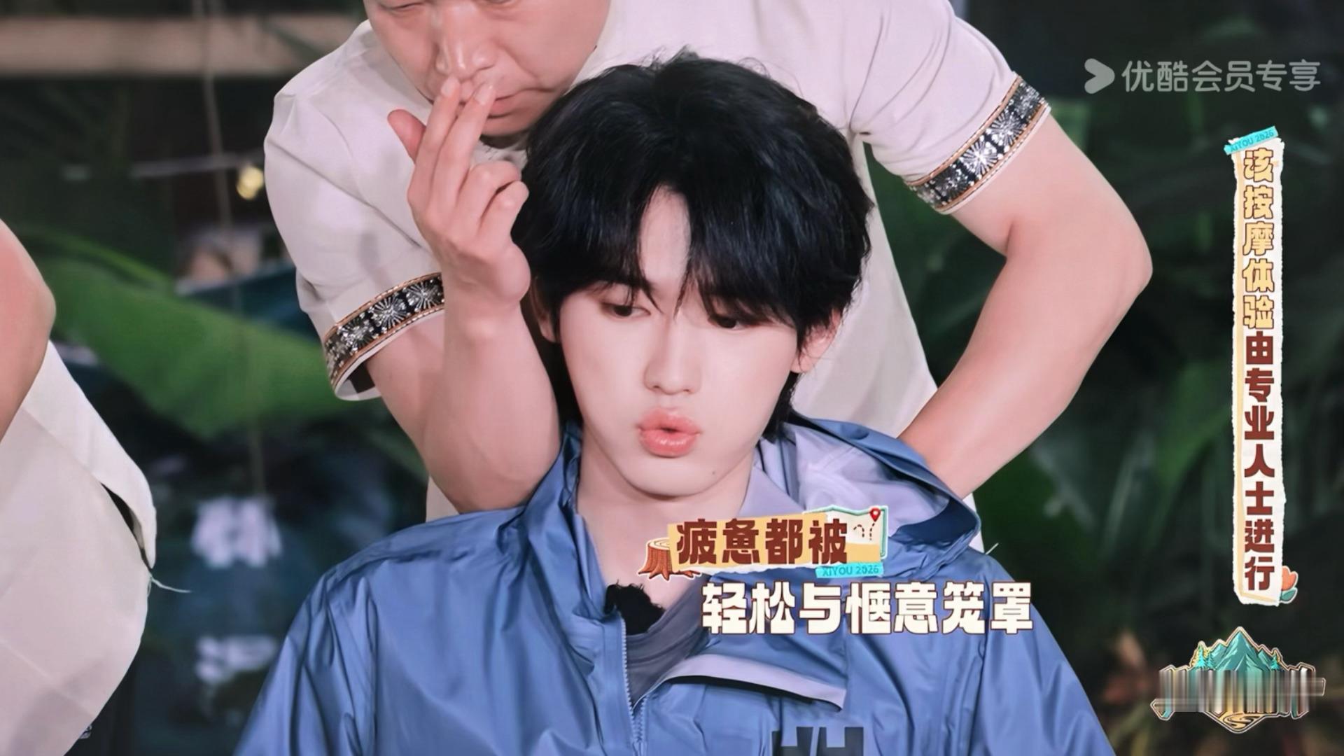 嘟嘟嘴😚 
