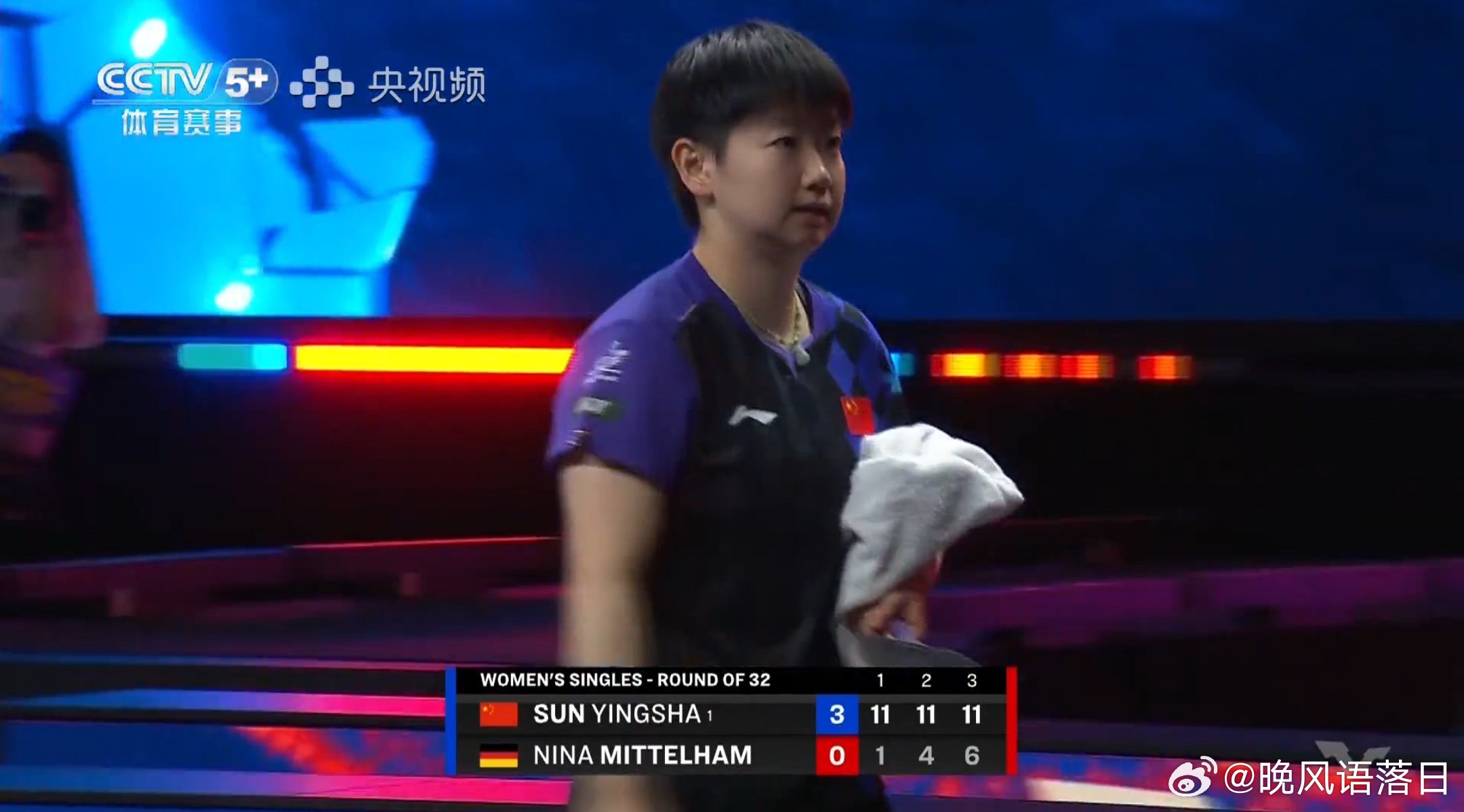 孙颖莎vs米特兰姆孙颖莎3:0光速下班！三小时两赛辛苦了，好好休息