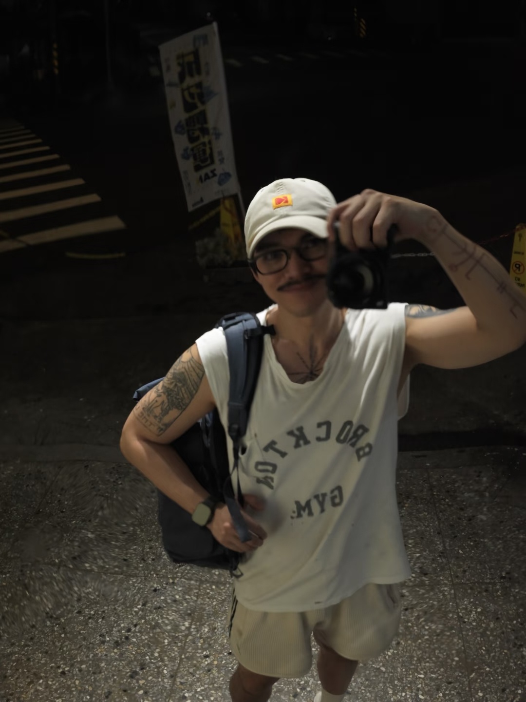 看这张图口水直流怎么回事 