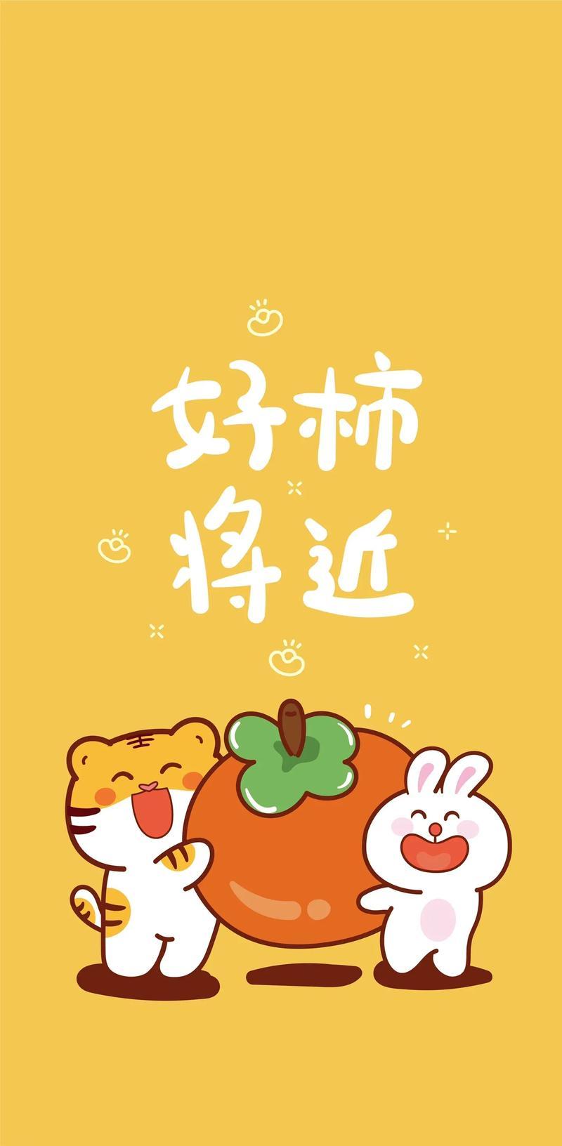 放平心态，顺其自然，安稳过好当下每一天，早安。 