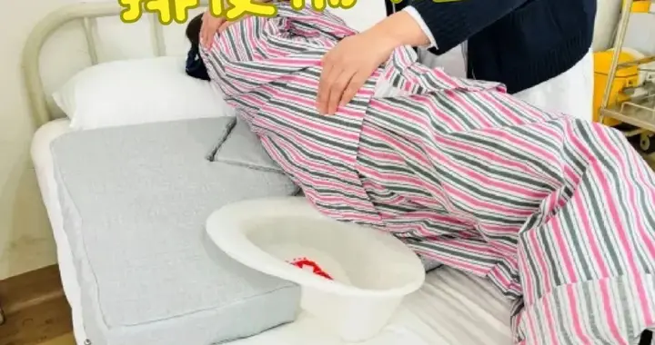 陪98岁外公生活后才醒悟：适老化设计，远不止几个扶手而已